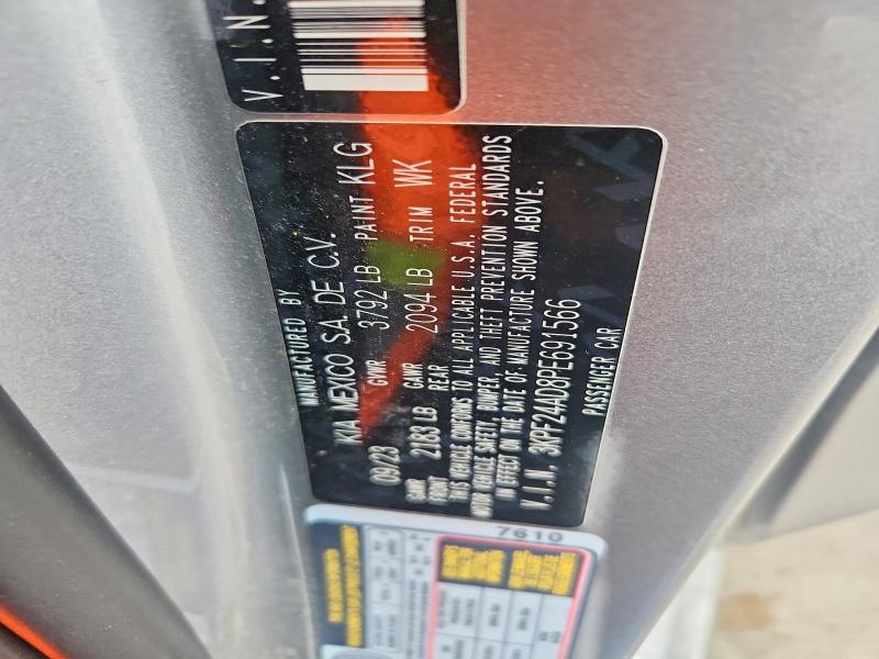 Продажа на аукционе авто 2023 Kia Forte, vin: 3KPF24AD8PE691566, номер лота: 51685076