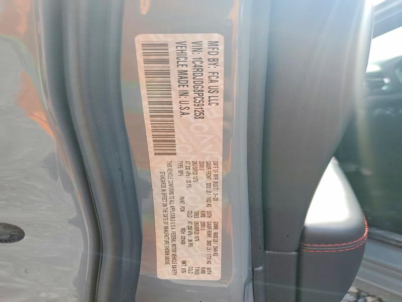 Продаж на аукціоні авто 2023 Dodge Durango, vin: 1C4RDJDG8PC591258, номер лоту: 48590256