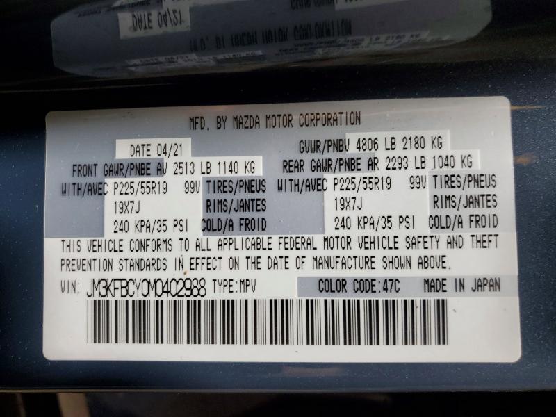 Продажа на аукционе авто 2021 Mazda Cx-5, vin: JM3KFBCY0M0402988, номер лота: 48589786