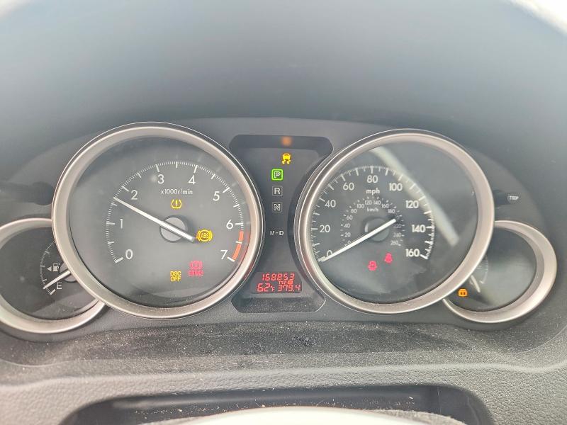 Продаж на аукціоні авто 2010 Mazda 6, vin: 1YVHZ8CHXA5M36197, номер лоту: 51000176
