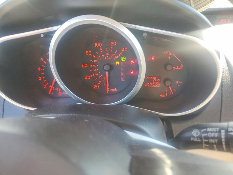 2007 Mazda Cx-7 მანქანა იყიდება აუქციონზე, vin: JM3ER29LX70144905, აუქციონის ნომერი: 50076736