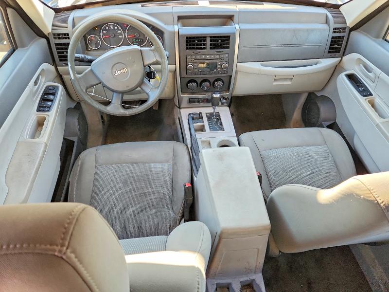 Продажа на аукционе авто 2008 Jeep Liberty, vin: 1J8GN28KX8W278732, номер лота: 48761806