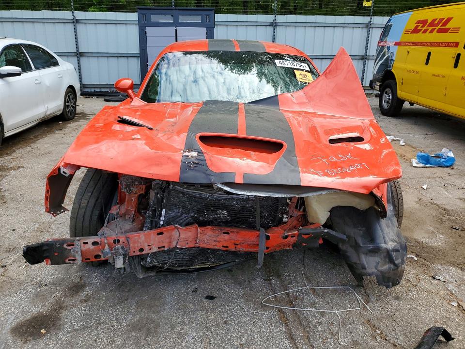 2021 Dodge Challenger მანქანა იყიდება აუქციონზე, vin: 2C3CDZFJ7MH662508, აუქციონის ნომერი: 48718756