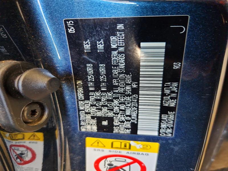 Продажа на аукционе авто 2015 Lexus Nx, vin: JTJYARBZXF2014126, номер лота: 50759536