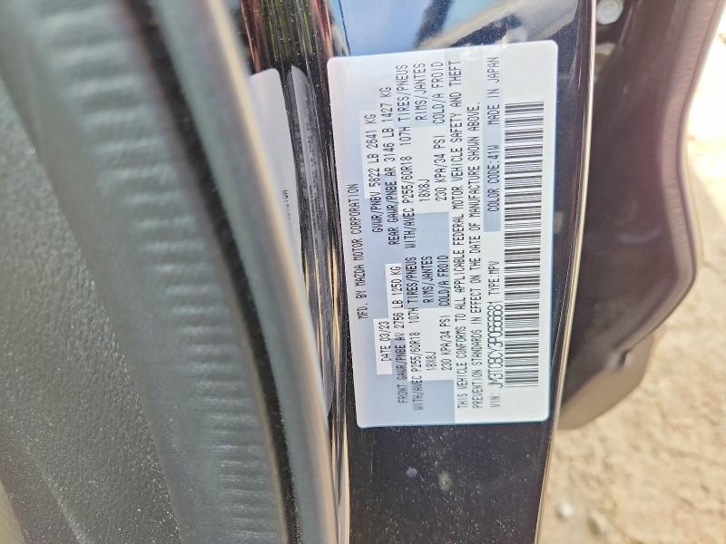 51590076 :رقم المزاد ، JM3TCBCY3P0656681 vin ، 2023 Mazda Cx-9 مزاد بيع