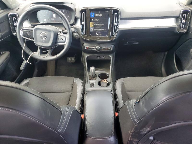 Продаж на аукціоні авто 2020 Volvo Xc40, vin: YV4162UK3L2264104, номер лоту: 50116296