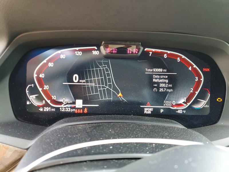 2021 Bmw X5 მანქანა იყიდება აუქციონზე, vin: 5UXCR6C06M9F85297, აუქციონის ნომერი: 48697756