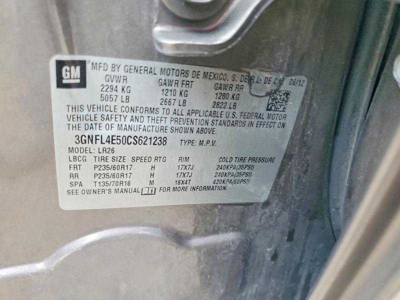 Продажа на аукционе авто 2012 Chevrolet Captiva, vin: 3GNFL4E50CS621238, номер лота: 48171066