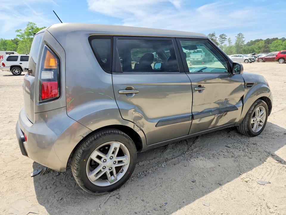 Aukcja sprzedaży 2011 Kia Soul, vin: KNDJT2A24B7307074, numer aukcji: 49704196