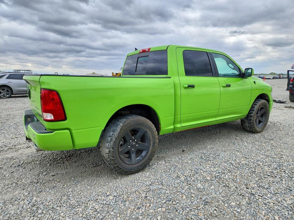 2018 Ram 1500 მანქანა იყიდება აუქციონზე, vin: 1C6RR7LM9JS316627, აუქციონის ნომერი: 52153576