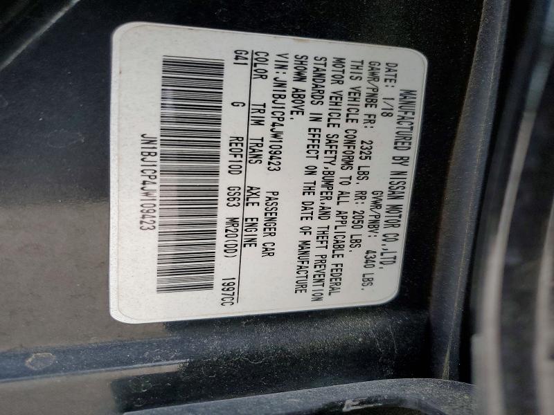 2018 Nissan Rogue Sport მანქანა იყიდება აუქციონზე, vin: JN1BJ1CP4JW109423, აუქციონის ნომერი: 50532506