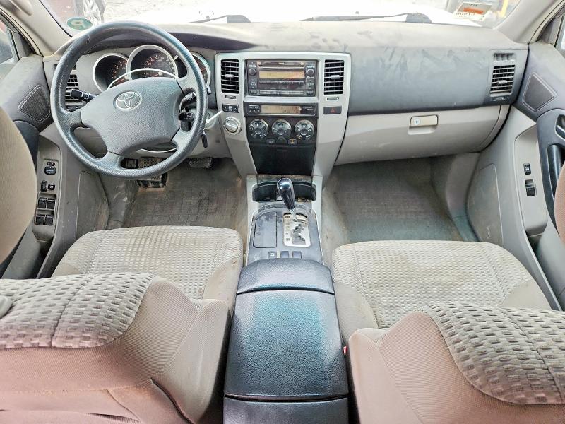 Aukcja sprzedaży 2007 Toyota 4runner, vin: JTEBU14R670128065, numer aukcji: 48634346