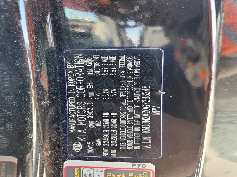 48267286 :رقم المزاد ، KNDJN2A20G7288248 vin ، 2016 Kia Soul مزاد بيع