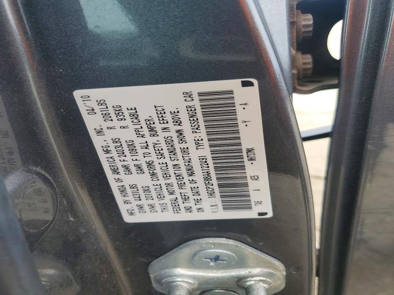 Продажа на аукционе авто 2010 Honda Accord, vin: 1HGCP2F88AA122491, номер лота: 51457836