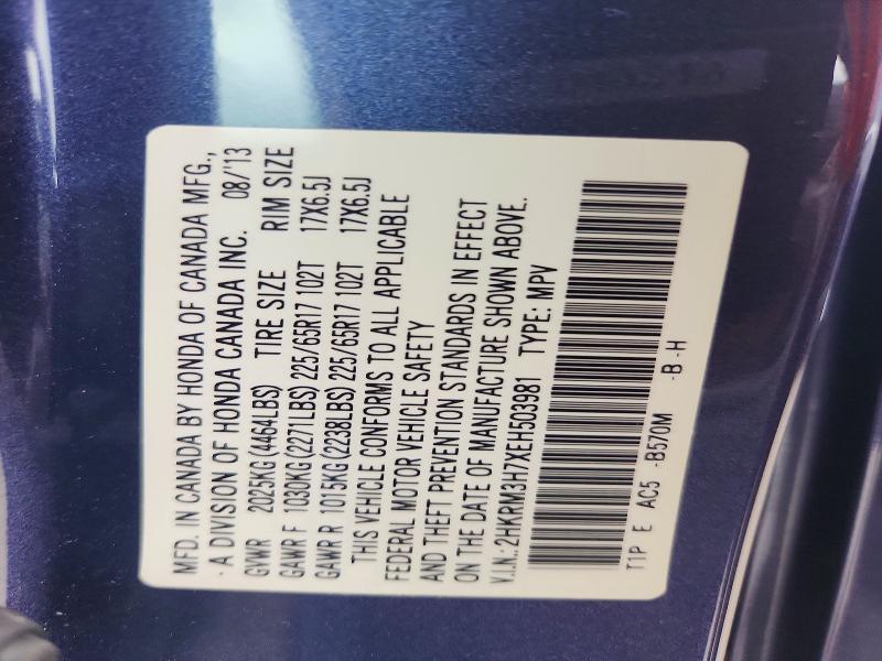 49840746 :رقم المزاد ، 2HKRM3H7XEH503981 vin ، 2014 Honda Cr-v مزاد بيع