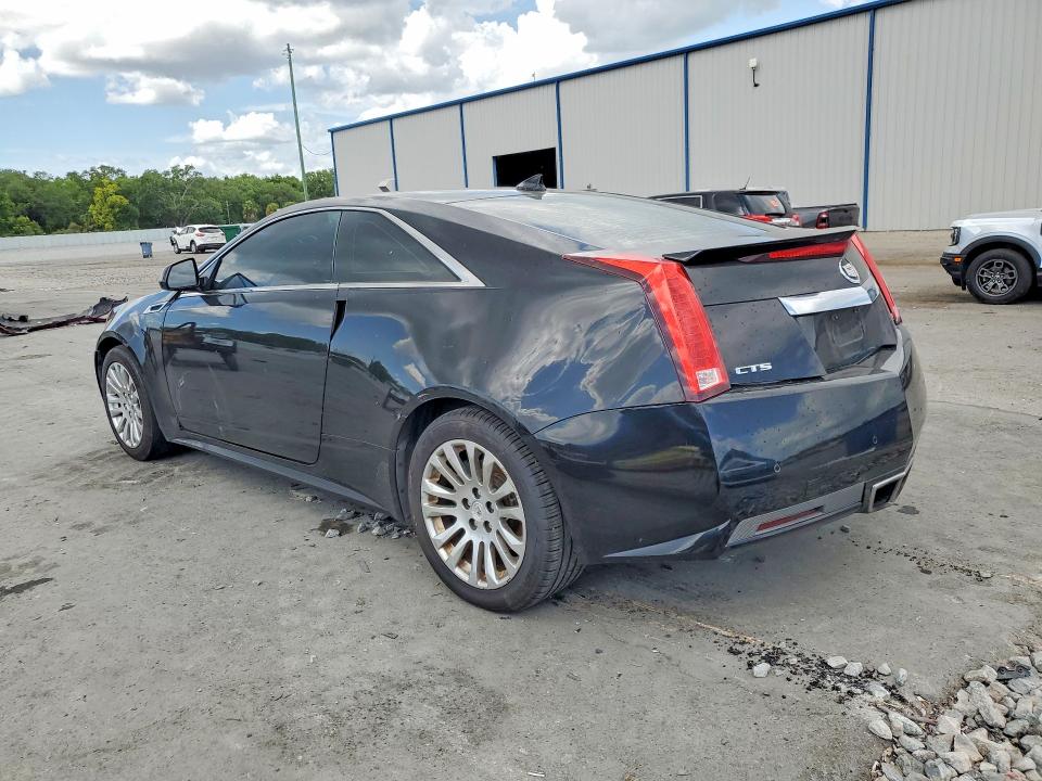 Продажа на аукционе авто 2011 Cadillac Cts, vin: 1G6DA1ED5B0151146, номер лота: 48500356