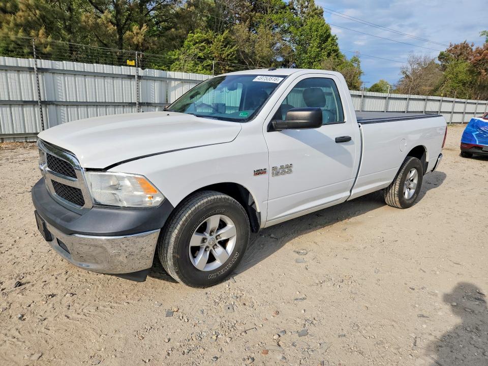 Продаж на аукціоні авто 2015 Ram 1500, vin: 3C6JR6DT7FG539826, номер лоту: 49753516