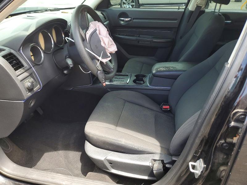 Продажа на аукционе авто 2008 Dodge Charger, vin: 2B3KA43G68H200475, номер лота: 51688316