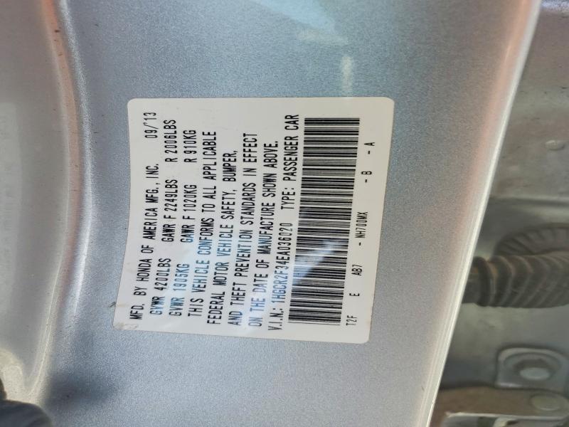 2014 Honda Accord მანქანა იყიდება აუქციონზე, vin: 1HGCR2F34EA036020, აუქციონის ნომერი: 50939276