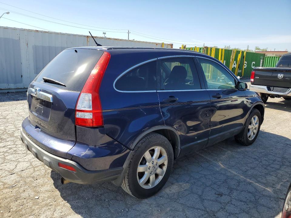 2007 Honda Cr-v მანქანა იყიდება აუქციონზე, vin: JHLRE48507C108842, აუქციონის ნომერი: 49255476