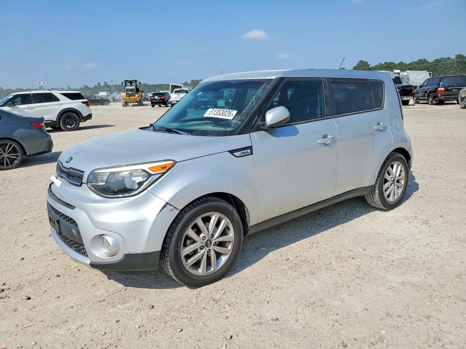 2017 Kia Soul მანქანა იყიდება აუქციონზე, vin: KNDJP3A54H7467372, აუქციონის ნომერი: 51353026