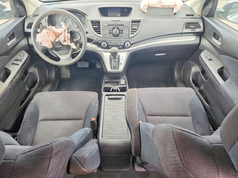 2014 Honda Cr-v მანქანა იყიდება აუქციონზე, vin: 2HKRM4H55EH675002, აუქციონის ნომერი: 50628876