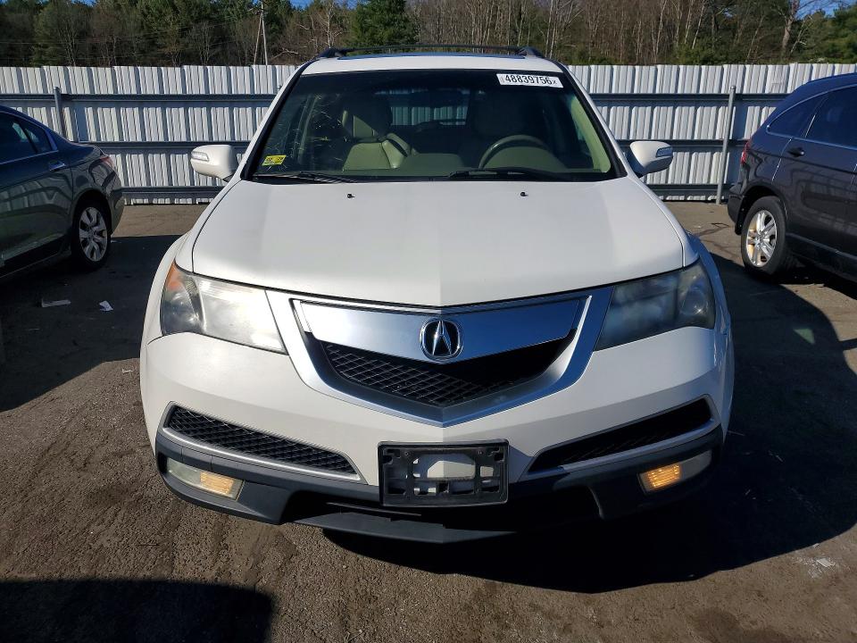 2012 Acura Mdx მანქანა იყიდება აუქციონზე, vin: 2HNYD2H32CH533480, აუქციონის ნომერი: 48839756