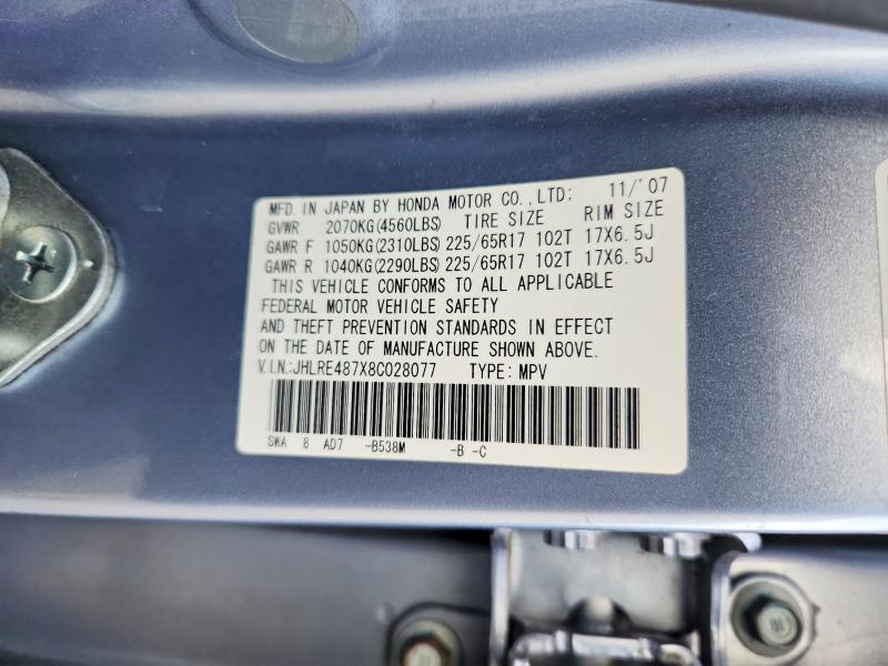 2008 Honda Cr-v მანქანა იყიდება აუქციონზე, vin: JHLRE487X8C028077, აუქციონის ნომერი: 49675516