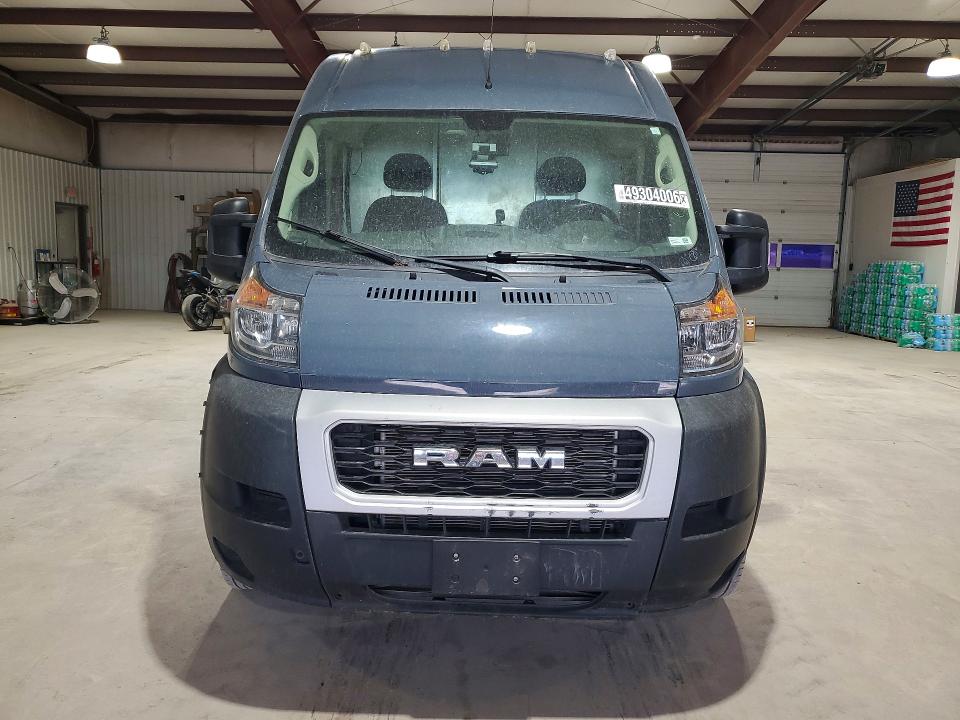 2020 Ram Promaster 3500 მანქანა იყიდება აუქციონზე, vin: 3C6URVJG0LE136454, აუქციონის ნომერი: 55241486