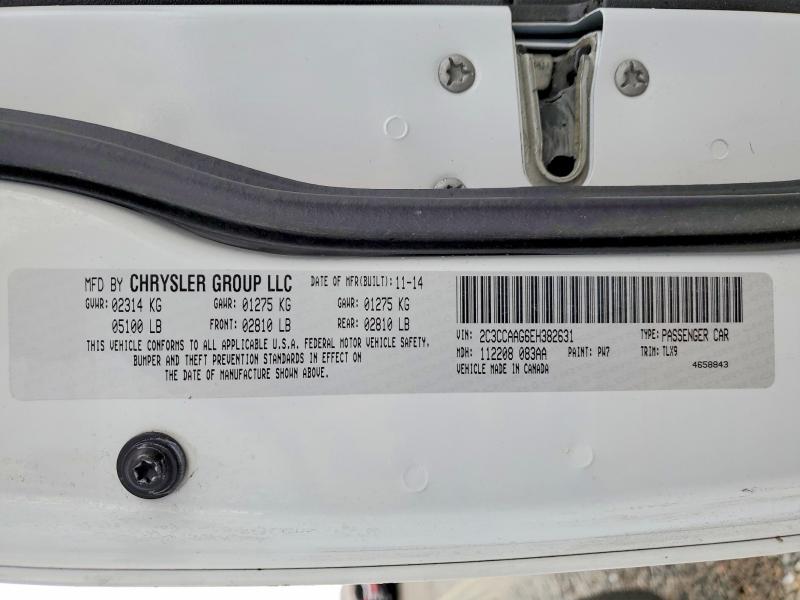 2014 Chrysler 300 მანქანა იყიდება აუქციონზე, vin: 2C3CCAAG6EH382631, აუქციონის ნომერი: 49609036