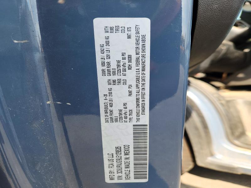 2020 Ram Promaster 3500 მანქანა იყიდება აუქციონზე, vin: 3C6URVJG9LE129535, აუქციონის ნომერი: 50574886