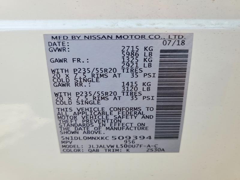 2019 Infiniti Qx60 მანქანა იყიდება აუქციონზე, vin: 5N1DL0MNXKC509394, აუქციონის ნომერი: 49243886