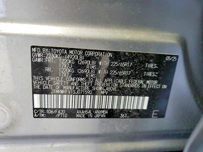 Продажа на аукционе авто 2025 Toyota Rav4 Hybrid, vin: JTMRWRFV1SJ071590, номер лота: 50791876