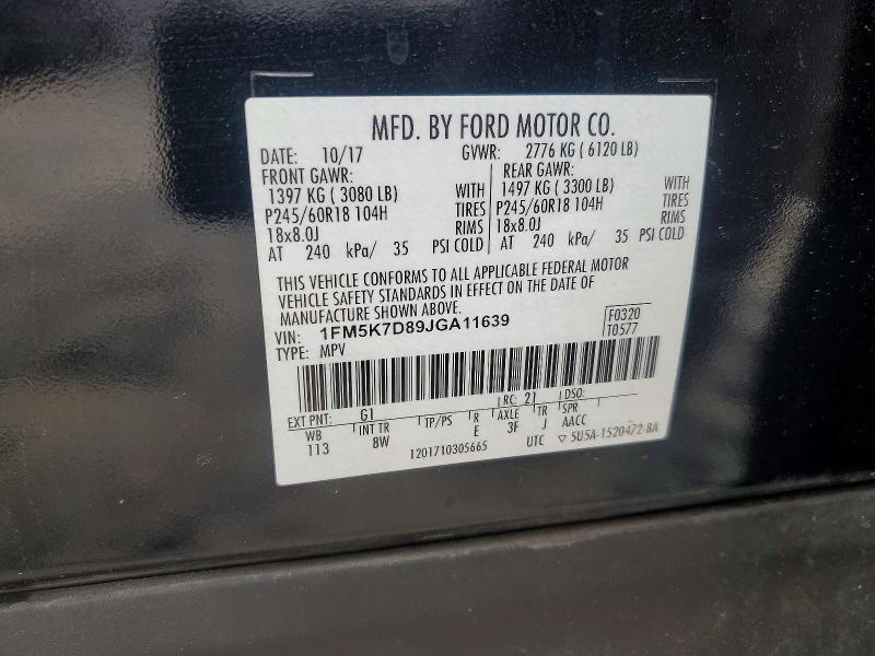 2018 Ford Explorer მანქანა იყიდება აუქციონზე, vin: 1FM5K7D89JGA11639, აუქციონის ნომერი: 51069516