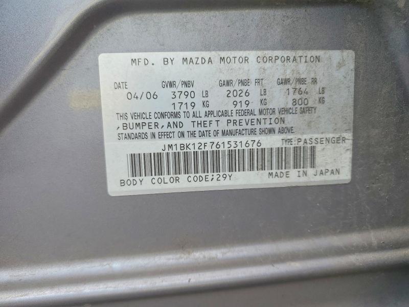 2006 Mazda 3 მანქანა იყიდება აუქციონზე, vin: JM1BK12F761531676, აუქციონის ნომერი: 50312046