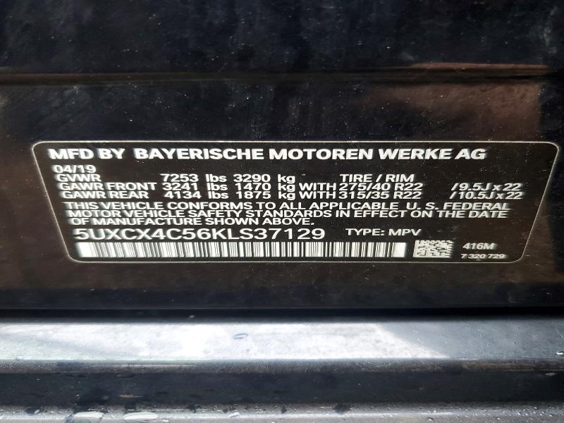 Aukcja sprzedaży 2019 Bmw X7, vin: 5UXCX4C56KLS37129, numer aukcji: 48643506