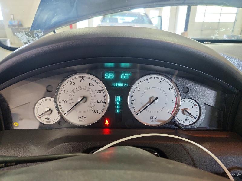Продажа на аукционе авто 2005 Chrysler 300c, vin: 2C3AA63H35H659350, номер лота: 50490306