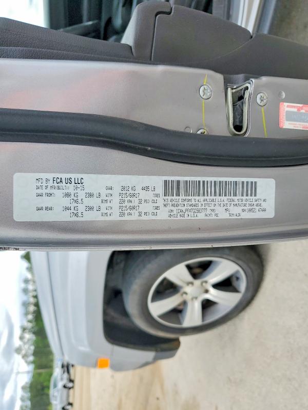2016 Jeep Patriot მანქანა იყიდება აუქციონზე, vin: 1C4NJPFA7GD583777, აუქციონის ნომერი: 51719776