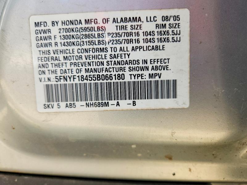 49773096 :رقم المزاد ، 5FNYF18455B066180 vin ، 2005 Honda Pilot مزاد بيع