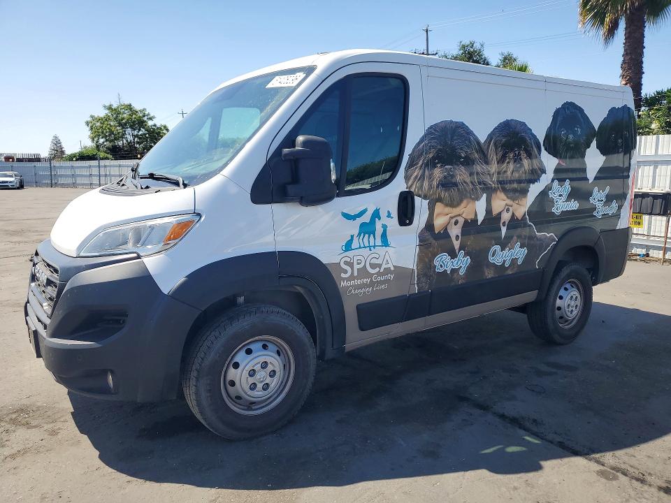 2023 Ram Promaster 1500 მანქანა იყიდება აუქციონზე, vin: 3C6LRVNGXPE528725, აუქციონის ნომერი: 51406296