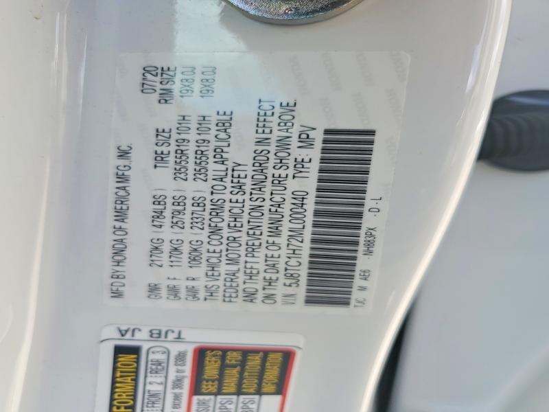 2021 Acura Rdx მანქანა იყიდება აუქციონზე, vin: 5J8TC1H72ML000440, აუქციონის ნომერი: 51078266