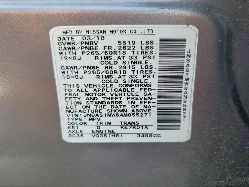 Продажа на аукционе авто 2010 Infiniti Fx35, vin: JN8AS1MW6AM855271, номер лота: 51333596