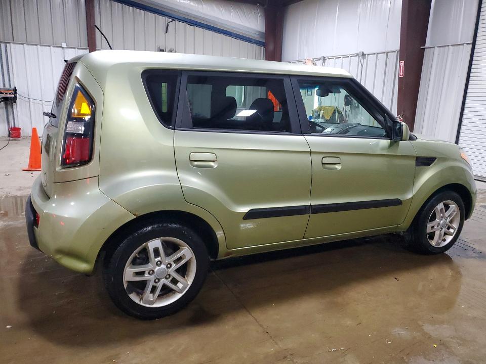 Aukcja sprzedaży 2010 Kia Soul, vin: KNDJT2A25A7168667, numer aukcji: 50994086