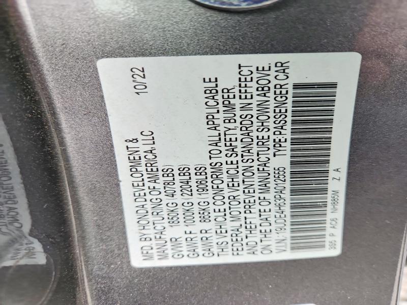 2023 Acura Integra მანქანა იყიდება აუქციონზე, vin: 19UDE4H63PA012555, აუქციონის ნომერი: 48586006