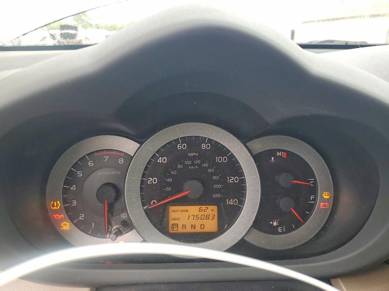 Продаж на аукціоні авто 2006 Toyota Rav4, vin: JTMZD33V566009044, номер лоту: 50811856