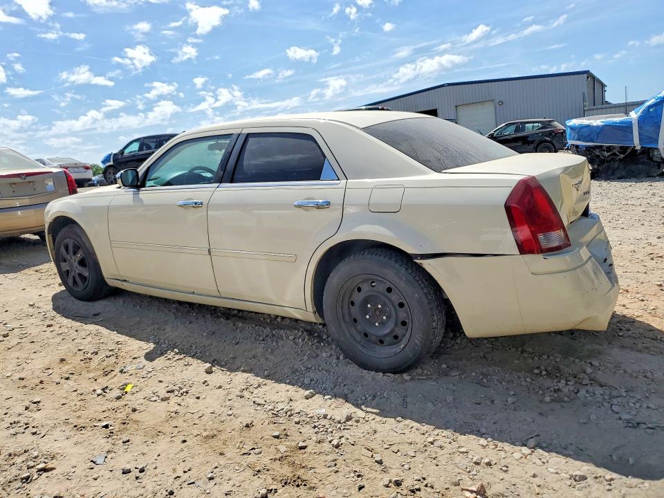 2007 Chrysler 300 მანქანა იყიდება აუქციონზე, vin: 2C3KA43RX7H731701, აუქციონის ნომერი: 48164626