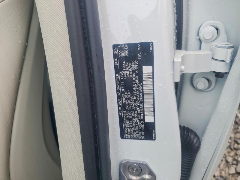 2020 Volvo Xc60 მანქანა იყიდება აუქციონზე, vin: YV4102DKXL1525848, აუქციონის ნომერი: 51284406