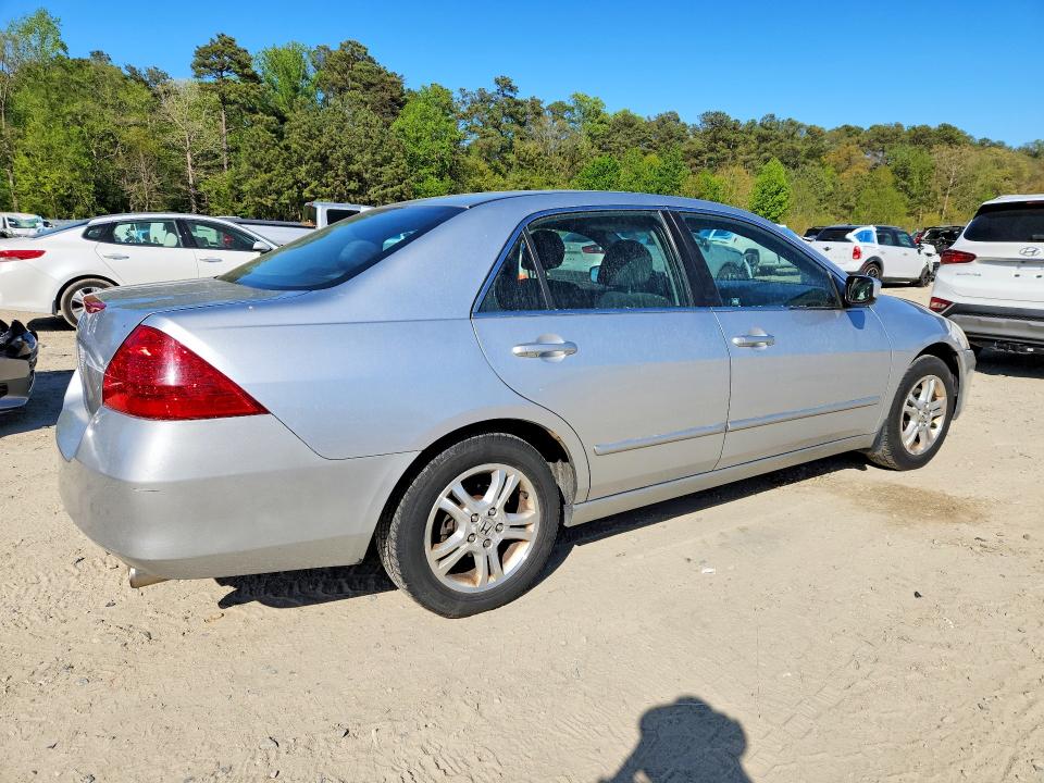 50134146 :رقم المزاد ، 1HGCM56387A091301 vin ، 2007 Honda Accord مزاد بيع