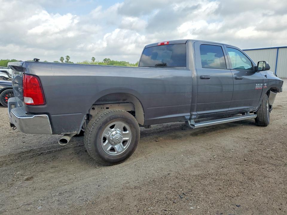 2015 Ram 2500 მანქანა იყიდება აუქციონზე, vin: 3C6UR5HL3FG588040, აუქციონის ნომერი: 50142616