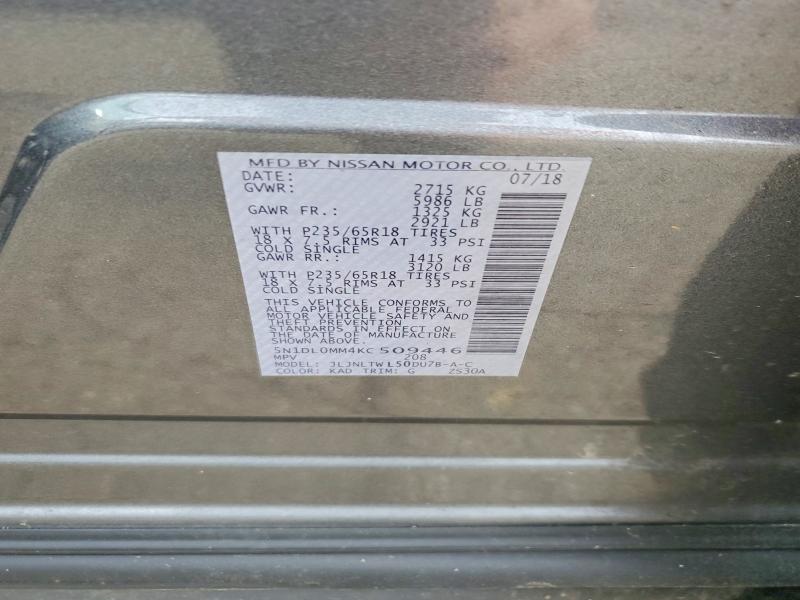2019 Infiniti Qx60 მანქანა იყიდება აუქციონზე, vin: 5N1DL0MM4KC509446, აუქციონის ნომერი: 48151116